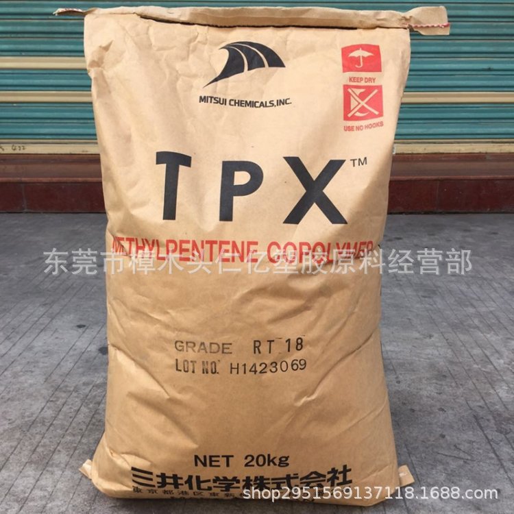 u=3188941791,1748495709&amp;fm