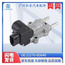 22270-0D040/22270-21010�����ڷ��￨��������������ٿ��Ʒ�