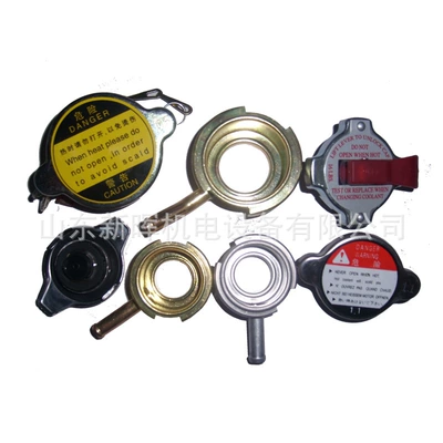 Large, Medium, and Small Cars, Water tank