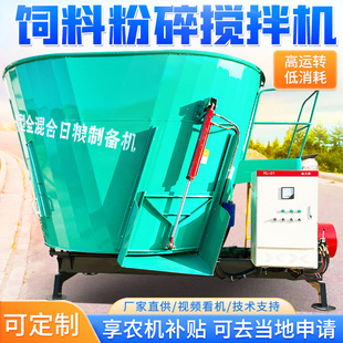 �Sţ����ݔ���C��ʽtmrȫ�ռZ�Ƃ��ϙC���s����������ϙC