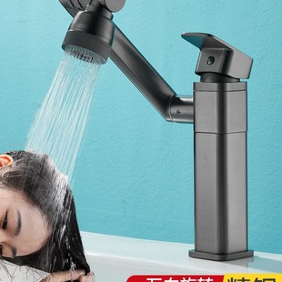 ȫ�~ϴĘ��ˮ���^�������ϴ�����f��Cе���l���g�������^̨�ϳ�