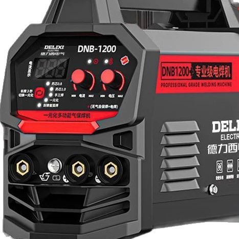 Сварочная машина Delixi 220В furnishing 1200 сварка дуги трехвещевой машина полный комплект промышленных сварочных машин