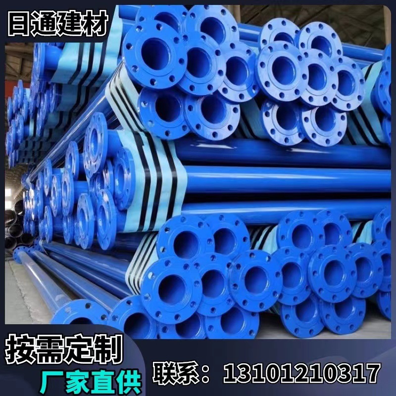 重庆给水管道内外涂塑螺旋钢管 自来水专用地埋涂塑钢管