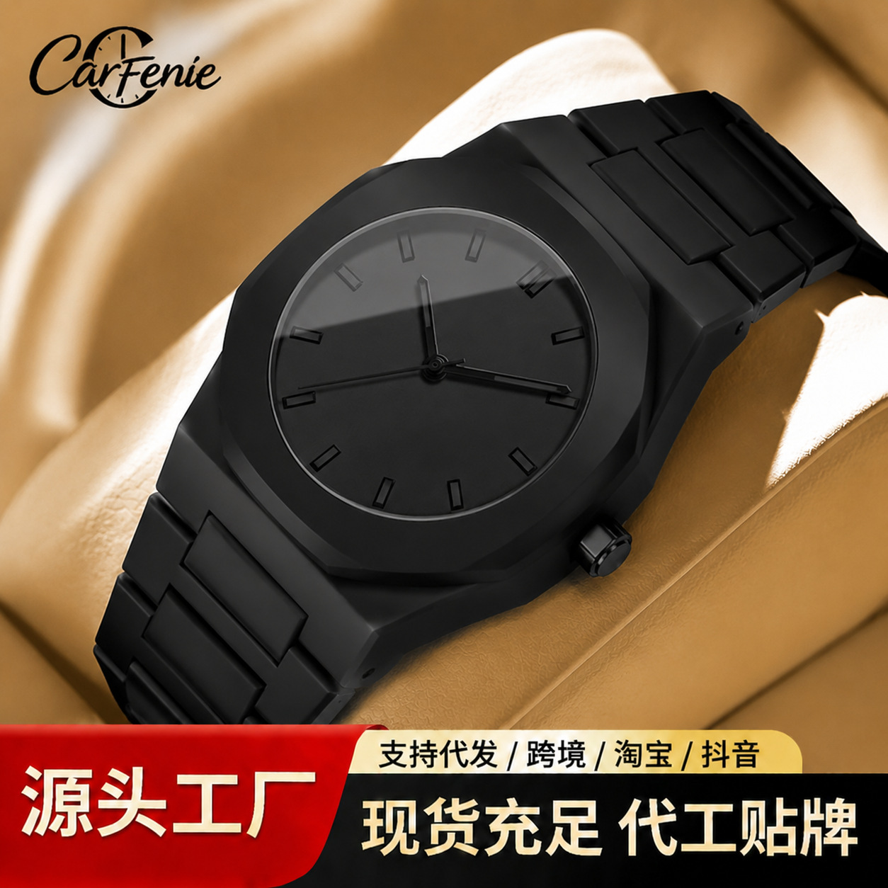2026 Watches for Men, High-End Waterproof Women's Watches, Popular in Southeast Asia and the Middle East, Plastic Men's Quartz Watches Wholesale