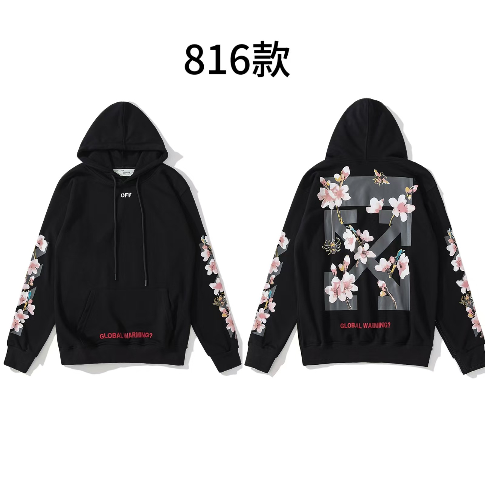 816 블랙