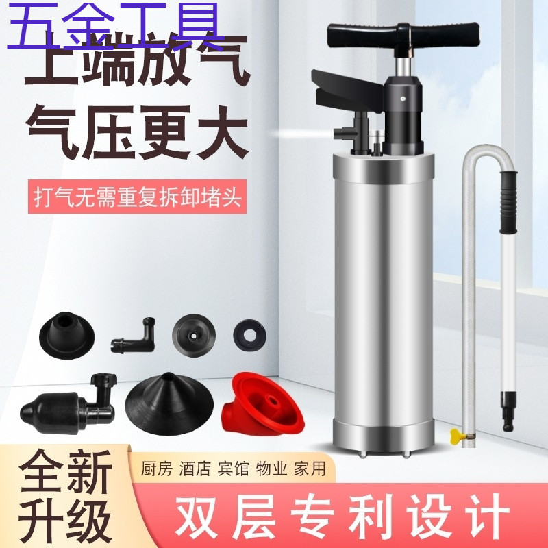 geu高压电动一炮通下水道疏通神器家用捅厕所卫生间管道堵塞马桶