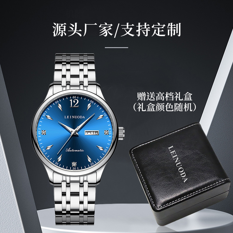 Men's Watch Customized Dual Calendar Dial Automatic Mechanical Watch Men's Simple Waterproof Watch Women's Fashion Stainless Steel Watch