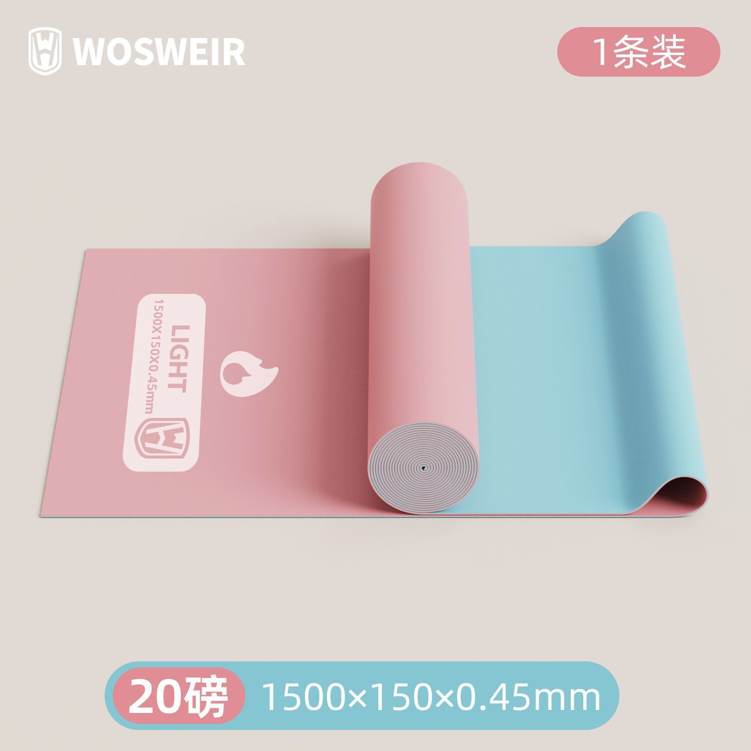 Yoga de dos colores estiramiento casero principiantes entrenamiento de estiramiento resistencia cinturón de danza de acondicionamiento físico damas cinturón elástico