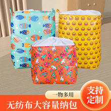 �������o���������ռ{�������·��ռ{���������m�ռ{�����l