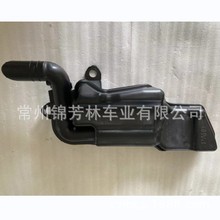 �m����R���_3�՚��C���� Air Resonance Tank Mazda PAL6-13-195