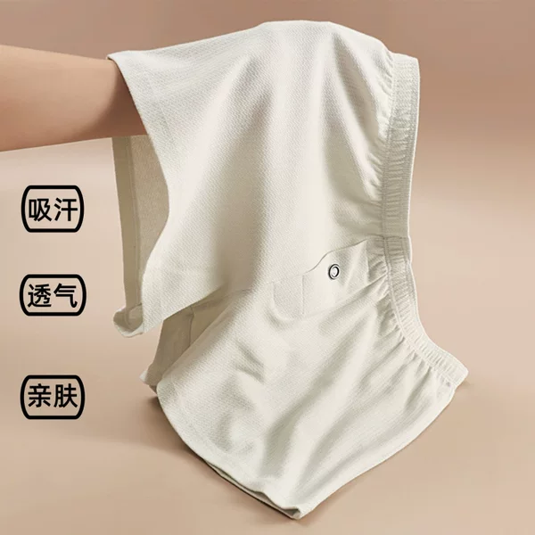 Underwear Men's Pure Cotton Breathable Loose Arrow Pants Young Boys High-End Pure Color Simple Large Size Boxer Briefs