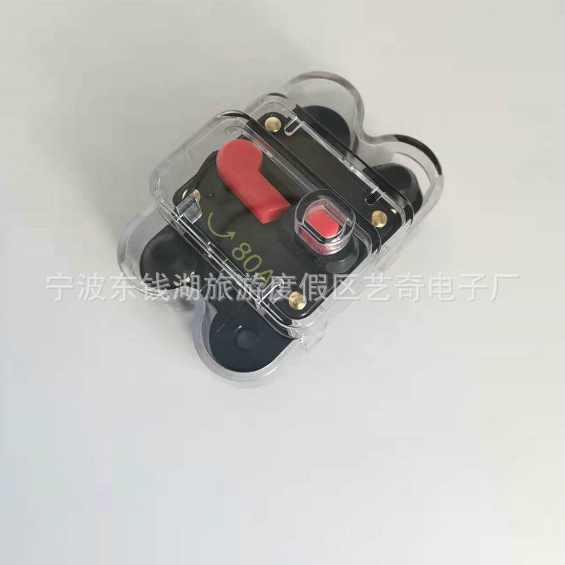 工厂长期供应加工 断路器自恢复CB-02汽车游艇保险丝座