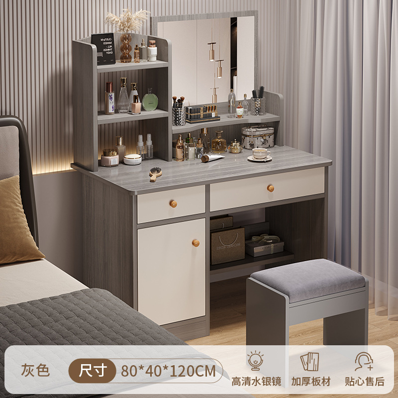 Tocador para dormitorio con espejo, almacenamiento y organización, adecuado para apartamentos pequeños, sencillo, multifuncional, económico y moderno.