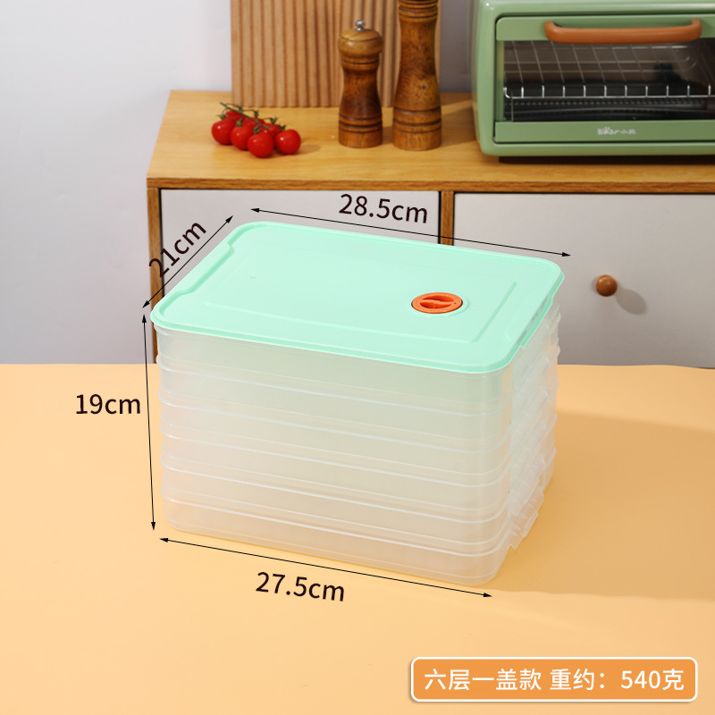 Hogar multi-capa fresca dumpling Caja Cocina congelada rápida refrigerador almacenamiento dumpling almacenamiento caos almacenamiento especial fresco-mantenimiento