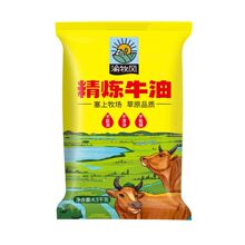 9��💹��Sֱ�I���˻�������C��������ʳ��ţ�����û�偵���