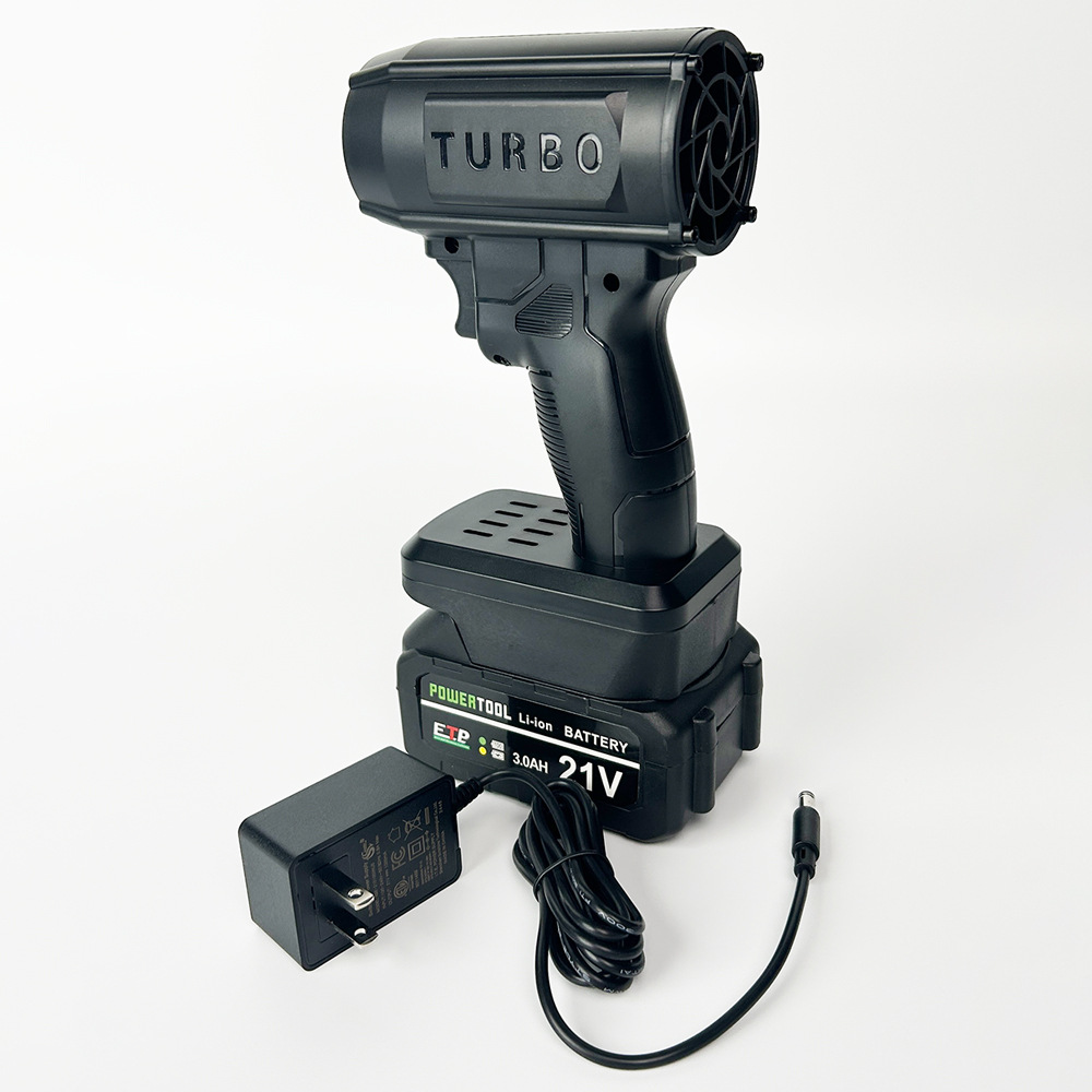 50 ventilador sin escobillas de canal de alta velocidad de mano, lavado de autos, remoción de nieve, eliminación de polvo, soplado de cenizas, turbinas, ventilador de violencia, batería reemplazable