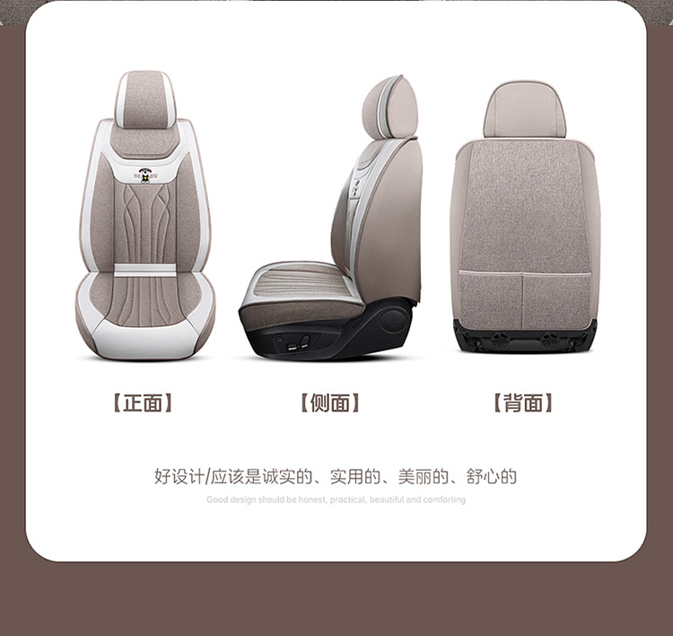 Car Seat Cushion Full Surround, Universal for All Seasons, Cartoon Linen Fabric Car Seat Cover, Special Seat Cover for Small Cars