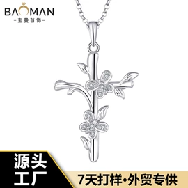 耳钉;项链;戒指