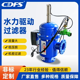 过滤器;冷凝器;污水处理设备