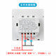 Upgraded Single-Fire 433 Wireless Switch Remote Control Panel, Wiring-Free Dual-Control Led Smart Multi-Control Light-Off Sub-Mother Sticker