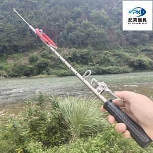 Stainless Steel Perforated Spearfishing Gun, Customizable Multifunctional Sea Fishing and Spearfishing Tool