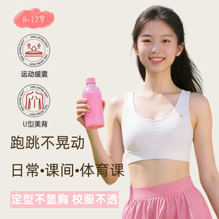 �o�p�ߏ�Ůͯ���°l����С�W�����m͸�⃺ͯ����9-12��͹�c�o�Ȧ