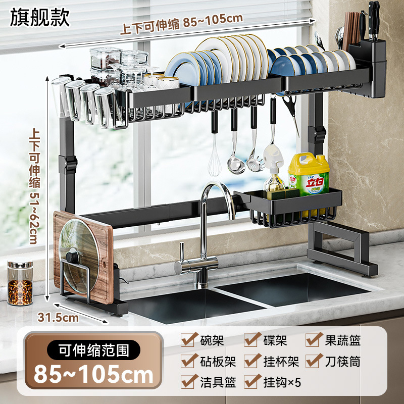 platos de cocina lavabo marco de mesa ajustable palillos barril herramientas de corte taza de almacenamiento estante de almacenamiento una pieza