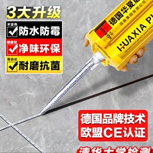 ���p���شu�ɴu��Ş��پW�h����ɰ�����z���ˮ��ù����