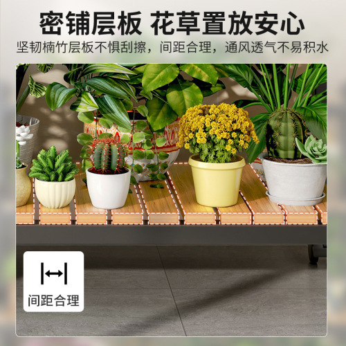 Indoor flower rack storage rack balcony flower rack living room floor-standing multi-layer ladder flower rack succulent plant flower pot rack