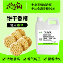 ʳ����㾫��֭���̲���ϱ������~�����㾫���ӄ��S��ֱ�N