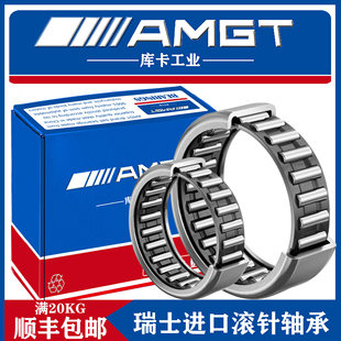 AMGT�_���L��S��HK2212 HK2216 HK2516 HK2520 HK2525 P5