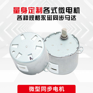 ����΢��ֱ���p��늙C�����L�Ț�|������C�R�_�o������ͬ��늙C