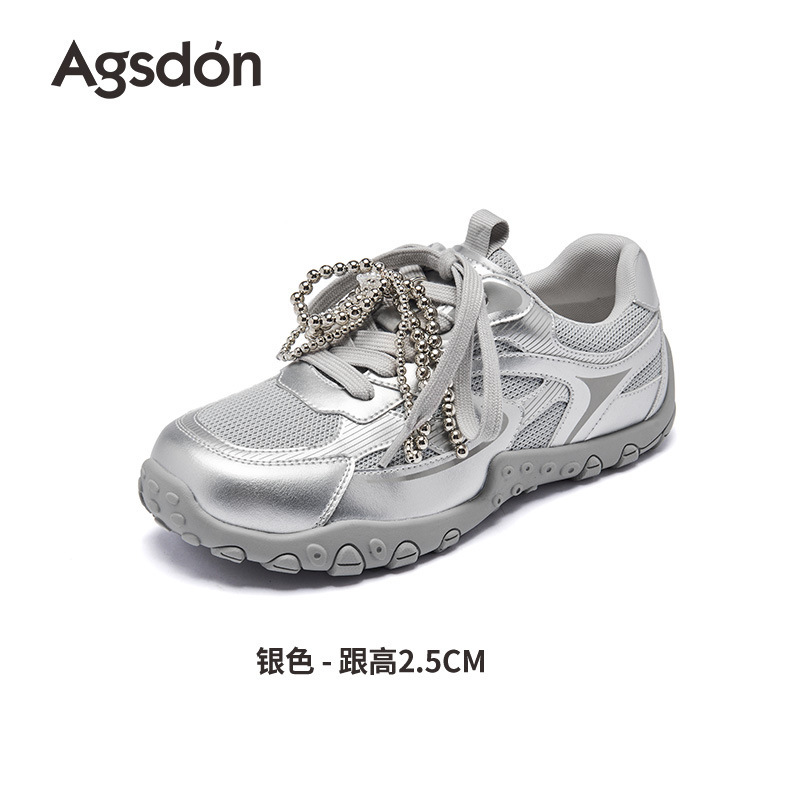 奥古狮登德训鞋女2025新款秋季厚底软底阿甘运动鞋时尚轻便休闲鞋|undefined