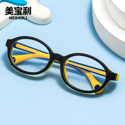 現貨新款品質兒童矽膠TR眼鏡帶挂繩防藍光眼鏡3-12歲配近視眼鏡框