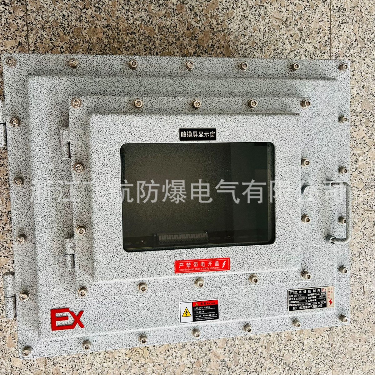 ���������� ������ʾ������� BJX51������ ���߶����乤ҵ