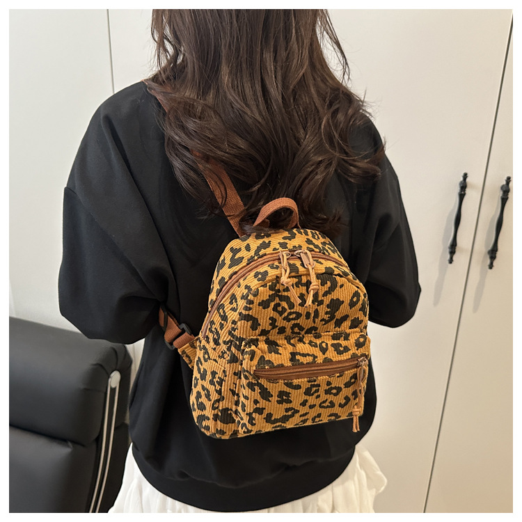 Leopard Pattern Leopard Casual Women's Backpack Functional Backpack