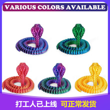 �羳3D��ӡ���R���P�����ɔ[�����R���߾W�t���͸������߿羳