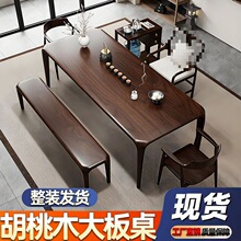 ʽ�����׼��ò�������ľ�k����̨�����νM���������b��ʽ