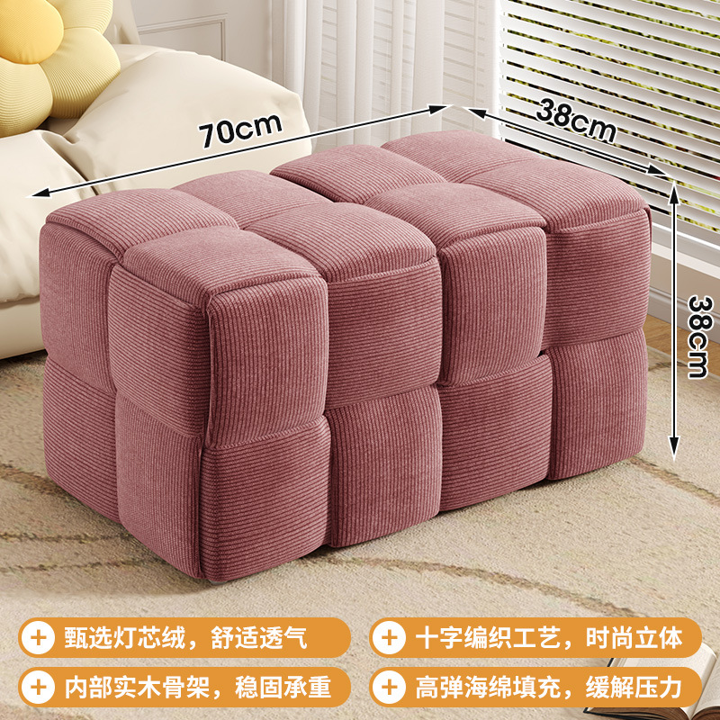 Taburete bajo para el hogar Taburete de sofá Cubo de Rubik de celebridades de Internet