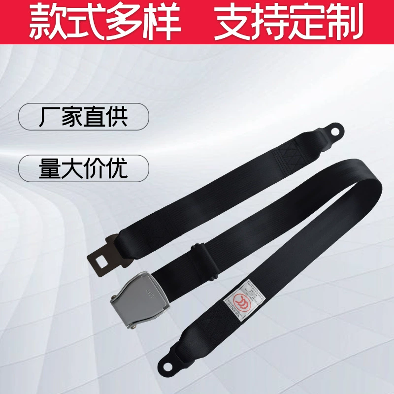 Авиации алюминиевый Самолет ремень безопасности развлечений авиации алюминиевый Самолет ремень безопасности двухточечная авиации алюминиевый Самолет ремень безопасности