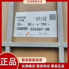 ����SK�C�ϻ��W��Ԫ�ұ����zS512F������˼�_