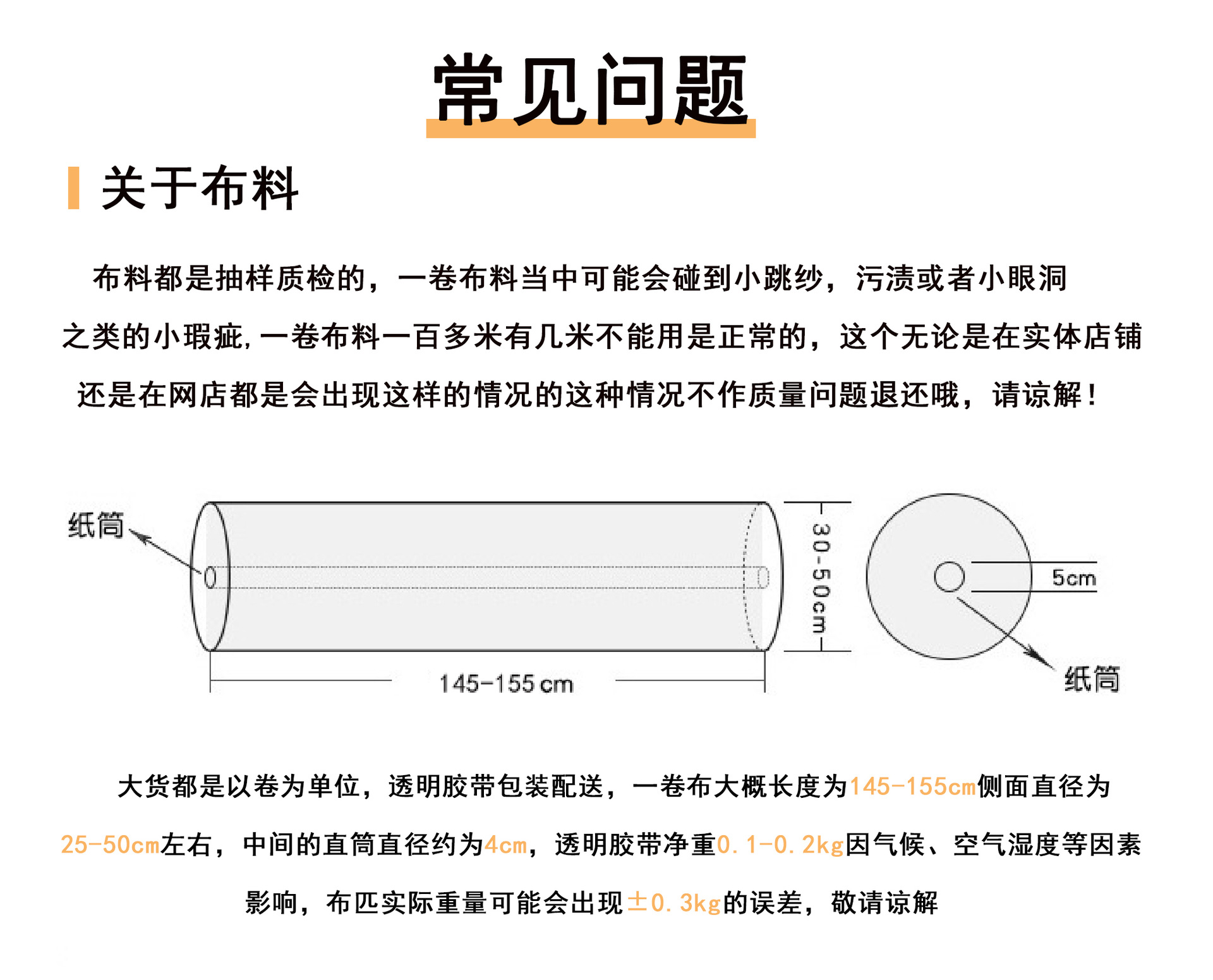 凝乐2
