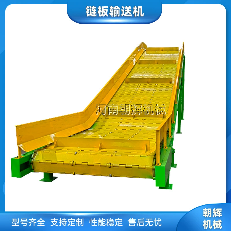 Сборочная линия цепного конвейера для тяжелых условий эксплуатации, цепная передача, тяжелый фосфорный конвейер, подающий цепной конвейер