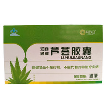 Ŭ�¹ڝ���ͨ���J�C�z�����l ֧��һ�����l