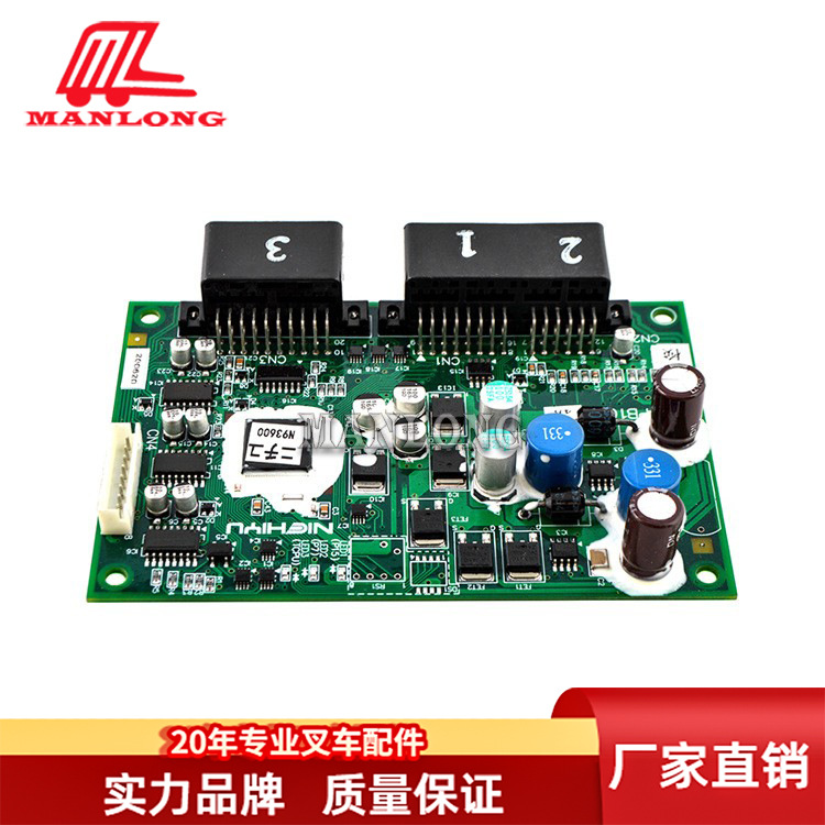 适用力至优叉车配件FBT  电路板(液压)36-48V  54001-36500