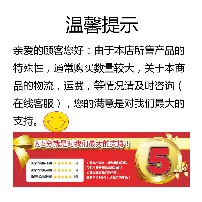 13587277319_27546939