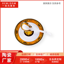 �Wʽ�͹��մɲ;߶��Ƹ��ֵ��P�����b����������c���w�YƷ