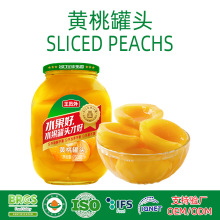���Q���uͨ�S�ҹ��^930g*12�������ˮ���ҹ��^��ˮ���r������b
