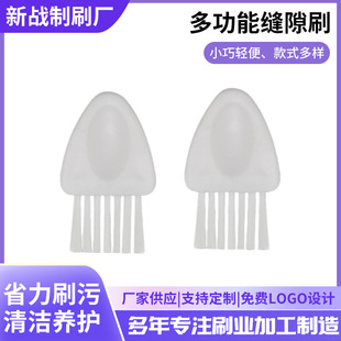 �S�ҹ����坍Сëˢ�C����ˢ��횵�Сëˢ����Сëˢ���mСˢ��