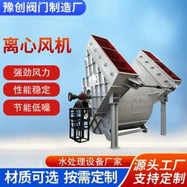 过滤器;其他过滤设备;真空元件